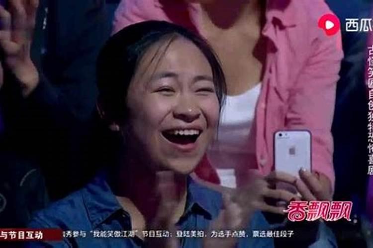 男命结婚流年冲阳气怎么办呢