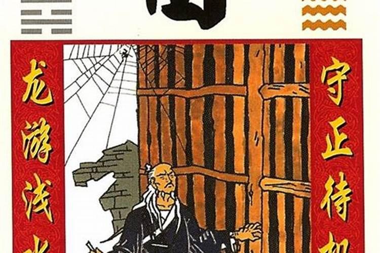 女人梦见白蛇的七大预兆