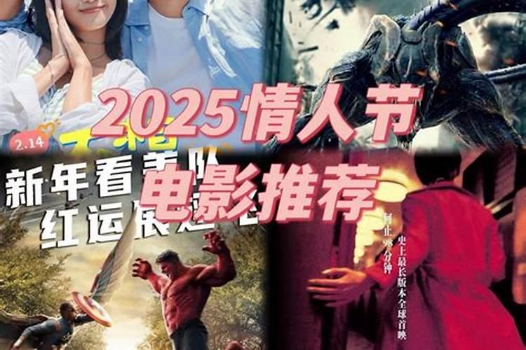 腊月的节日时间、风俗是什么？