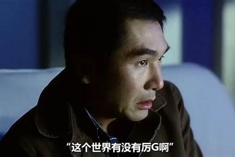 为什么农历的七月十五叫做鬼节？