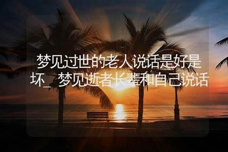 90年属马人2025年每月运势