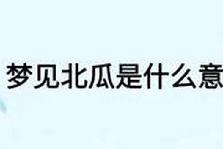 清明节不回家在外地怎么上坟