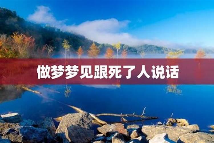 八字天干相合,八字相合会有什么情况发生？