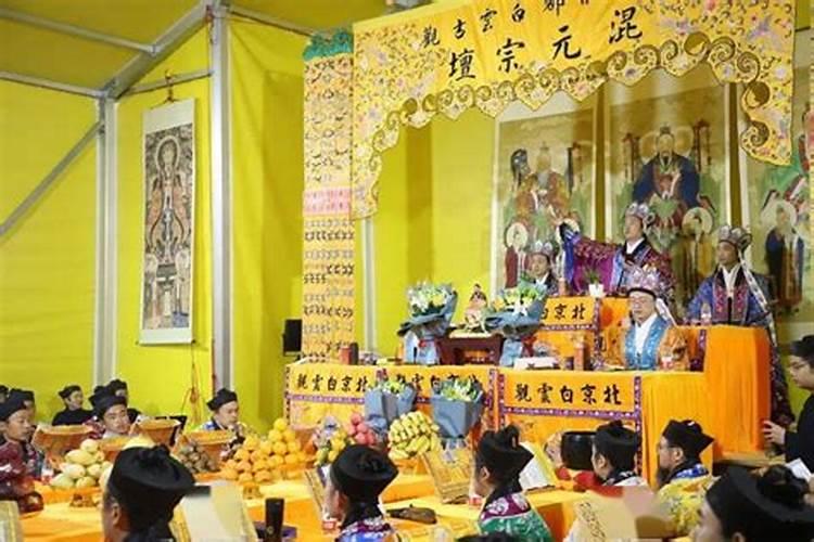 北京白云观都参加哪些铁罐施食