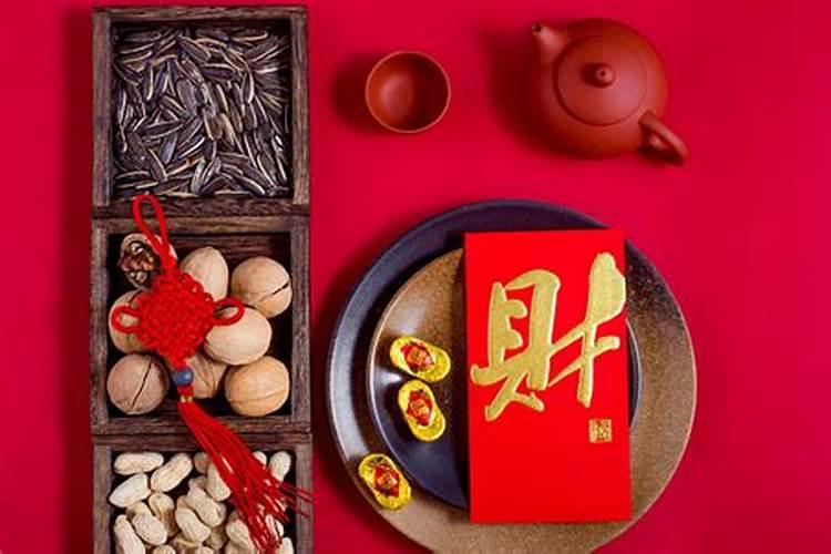 正月15天官赐福表文怎么写