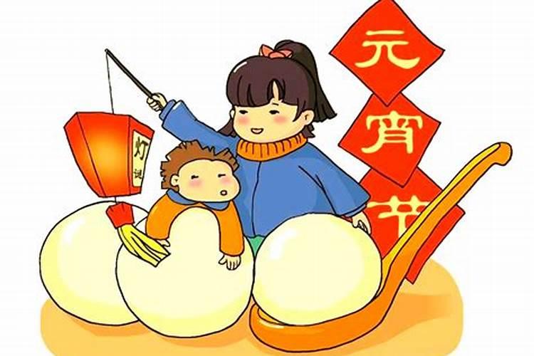 1958年属狗是什么命
