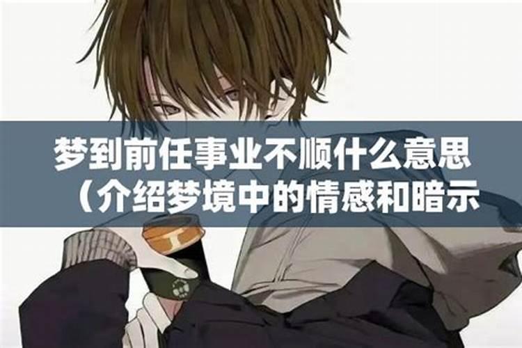 七月有中元节不能结婚吗 中元节能不能结婚