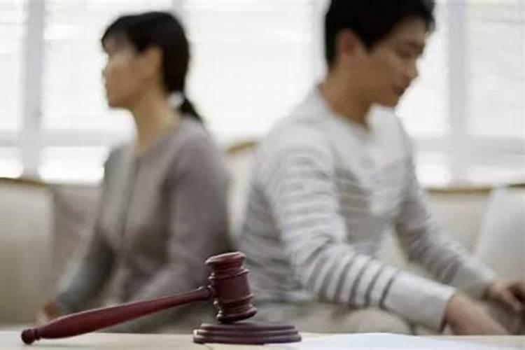 梦见妻子提出离婚