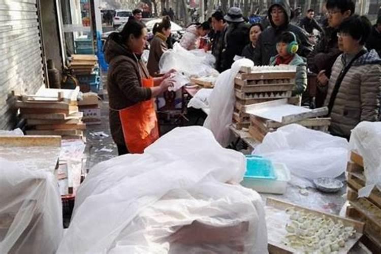 正月初五吃煮饺还是蒸饺