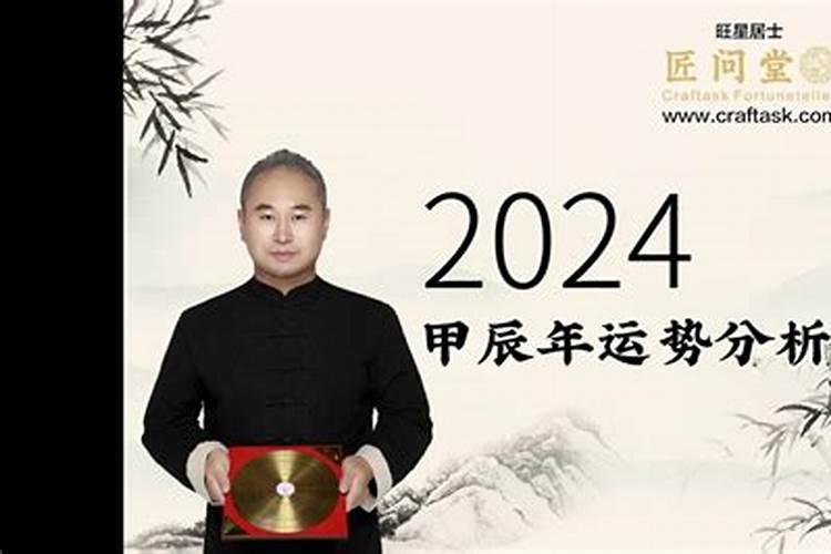 1962年立春是几时几分