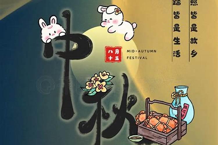 79年属羊2025年运势及运程