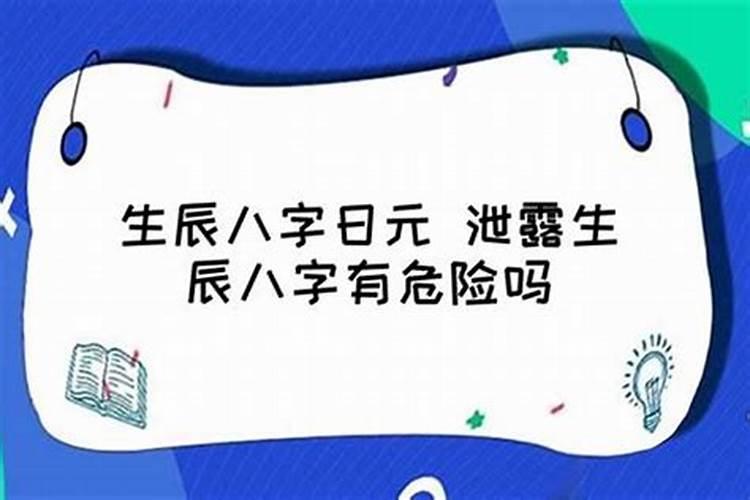 祭拜婴灵 给婴灵立神主牌 是要找神婆还是去什么庙里？求具体答案