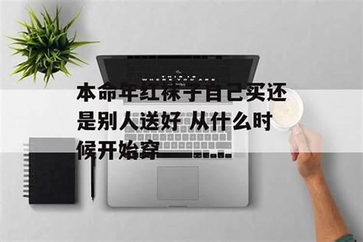 冬天的鼠命怎么样 冬天什么时辰出生的老鼠好