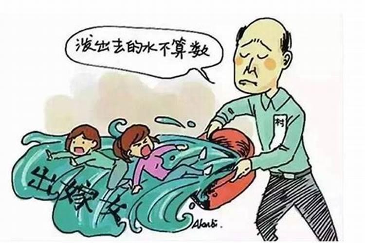 7月15鬼节必须给父母烧纸祭拜吗