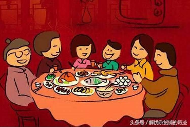 什么是围炉？