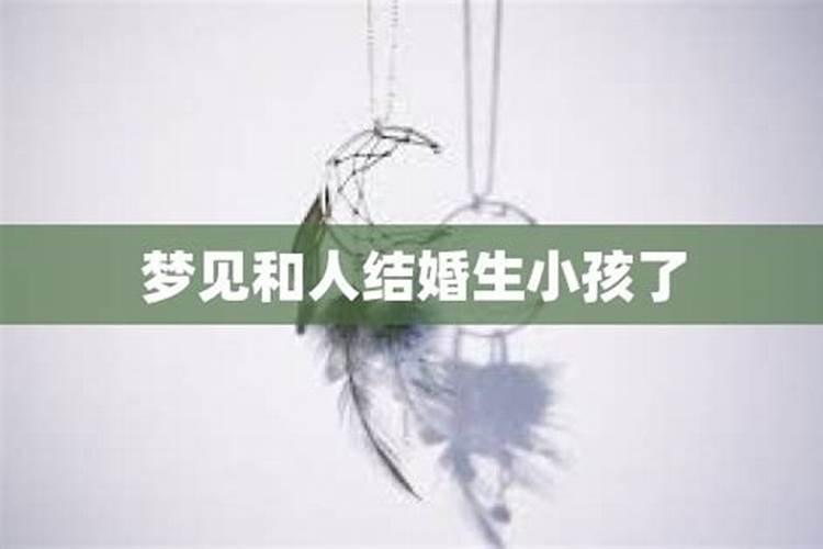 什么样的人叫小人有？什么特征？