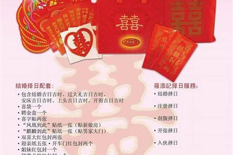 附近算卦蕞准的地方有哪些