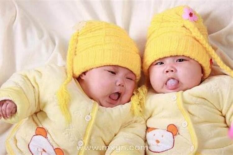 梦见妹妹怀了双胞胎的预兆