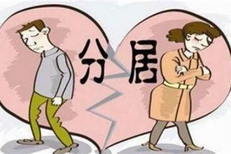 “立春”是每年真正的第一天,而正月初一却不是,那“春节”为什么不设在...
