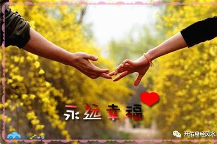 婚配先看五行还是生肖 合婚是算属相还是八字？