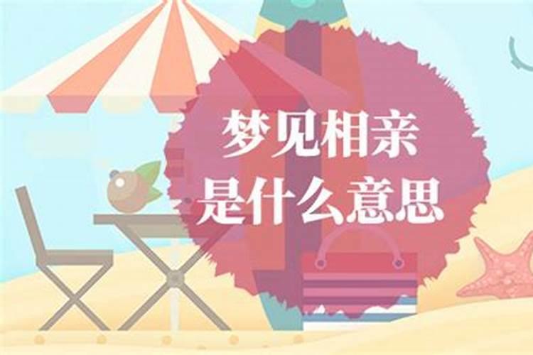 明年没有春是什么意思