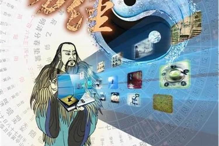 否卦预示着什么
