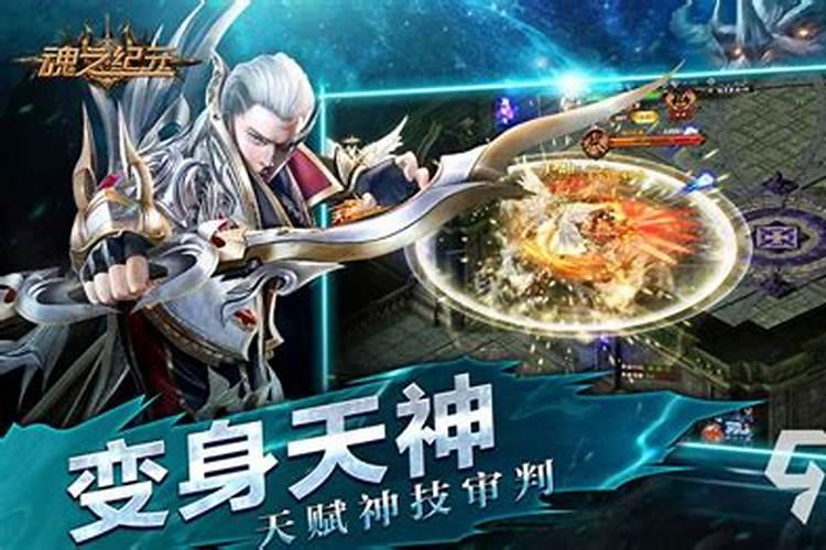 周易经典名言