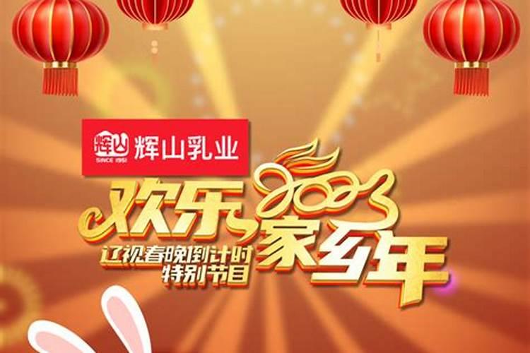 小年有什么习俗？