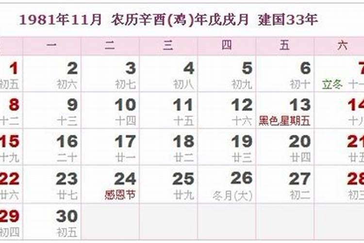 婚姻走到尽头的句子心累了的感情说说
