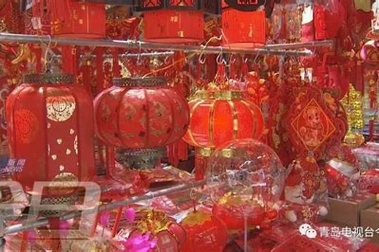 冲太岁与犯太岁哪个严重