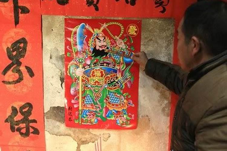 2024年祭灶是几月几日