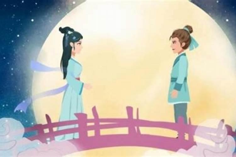 结婚冲喜改变运气