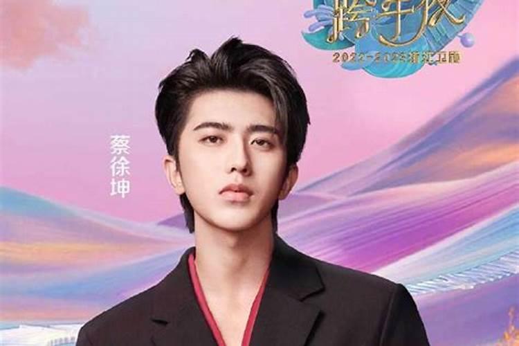 男歌手影响力排行:华晨宇第6,周深第3,榜首是谁呢？