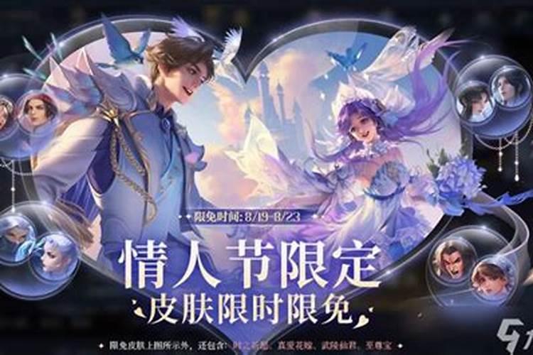 1975农历十月初一出生人是什么星座