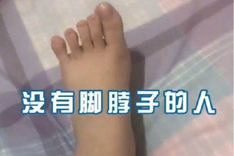 梦见老婆的外阴像鸡冠花