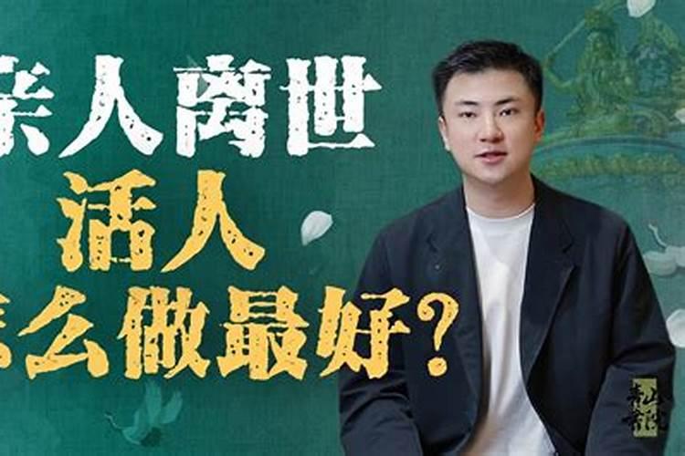 农历六月是什么命,农历六月出生的人命运好不好？