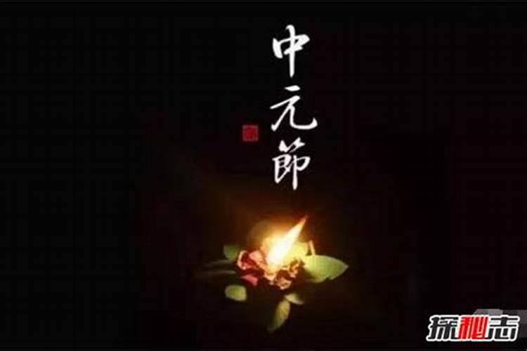 2024属虎值太岁是什么意思有哪些影响 化解值太岁方法