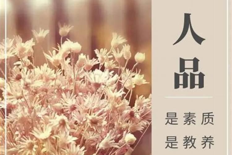梦见祭拜舅舅坟还要我和他一起走,我还求他为我着想就别带我走,但是现实...