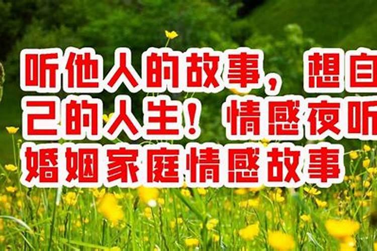 有没有吸别人运气的人,听说世间有一种人能吸别人的寿命