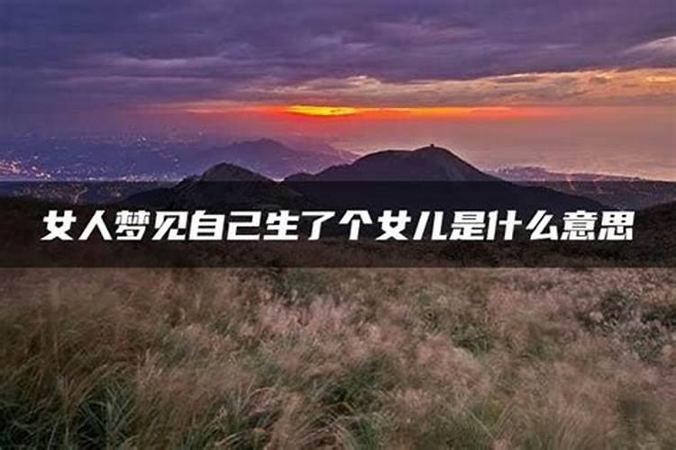 八字婚姻测算算命 八字不合可不可以结婚？