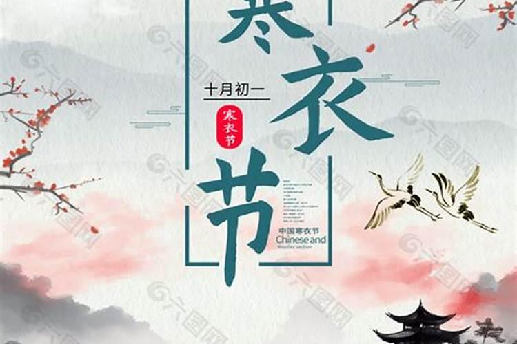 梦见去世的父亲给我做饭的预兆