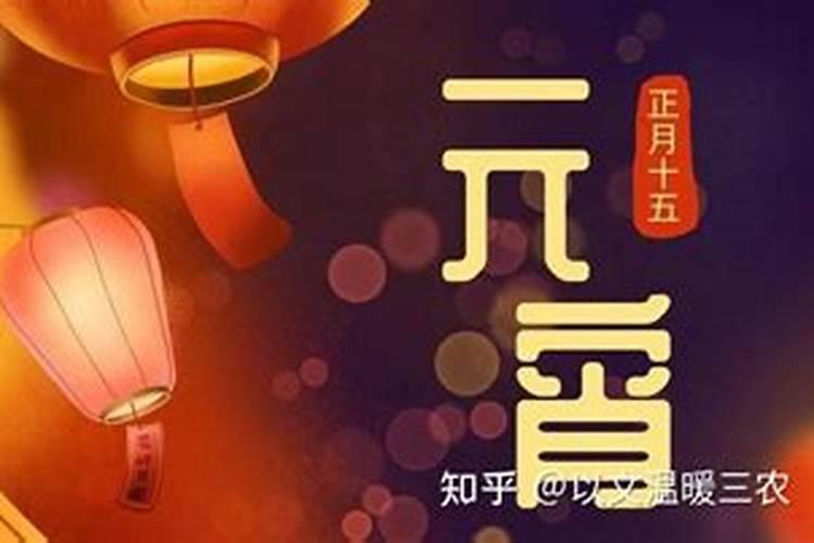 清明节祭祖习俗