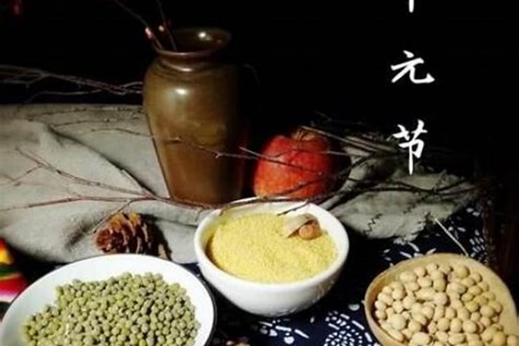 仙家最忌讳的日子？