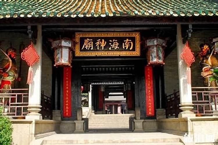 南海神庙庙会每年什么时候