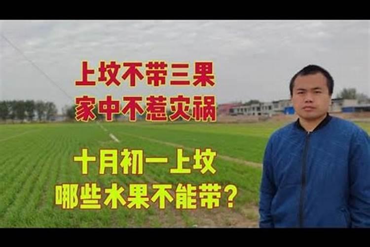 五行婚配口诀 男女八字合婚算命？