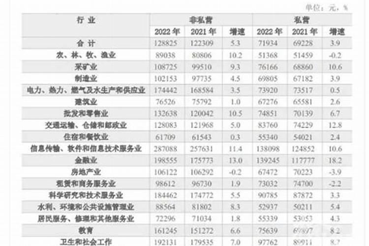 鹤壁烈士陵园在哪里