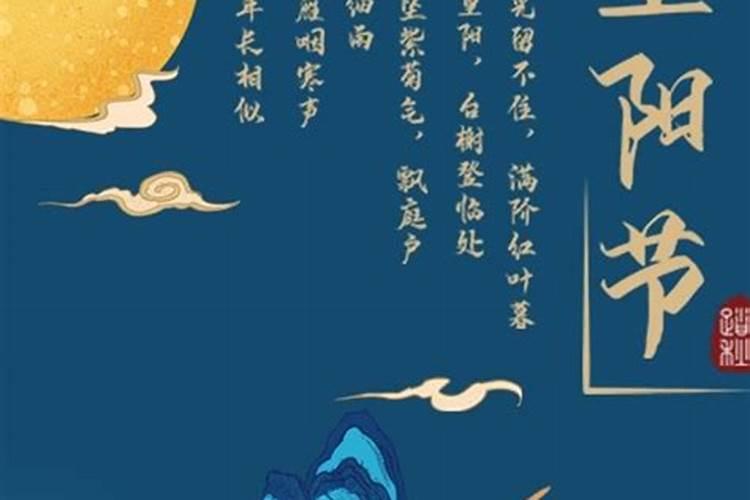 中秋节的来历和风俗300字多