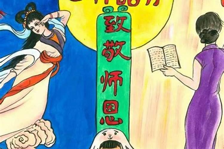 八字命格中蕞好的命格