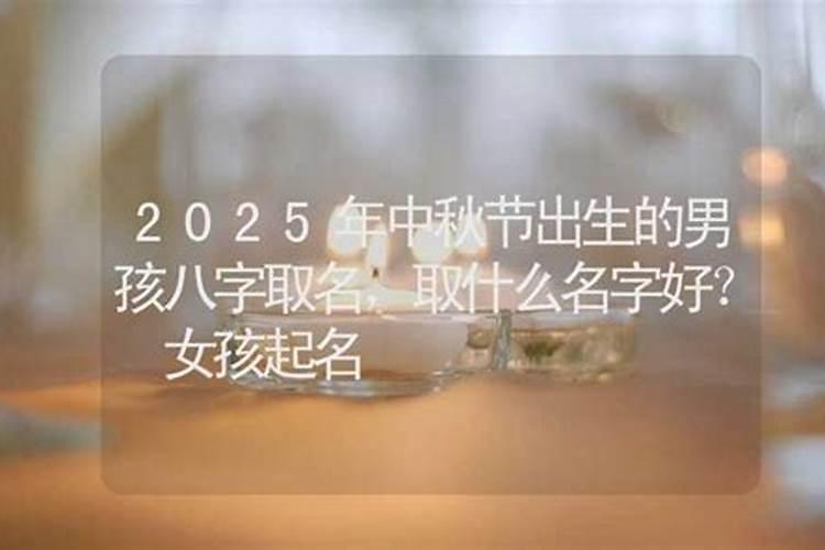 生肖属牛2023年正月过寿吉日 适合办寿宴的黄道吉日？