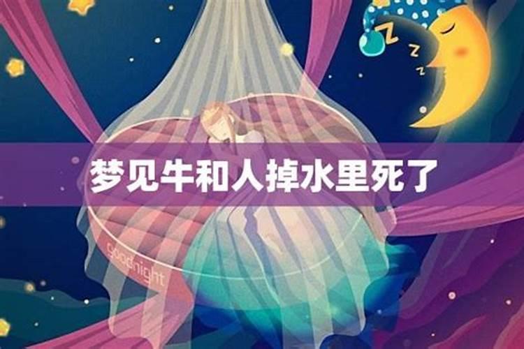 斩前男友桃花有什么危害吗？